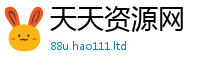 2025最新正版挂牌资料除管家婆中特王中王